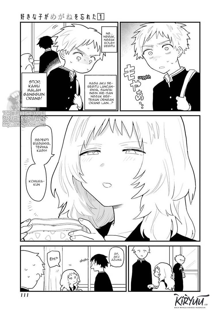 Sukinako ga Megane wo Wasureta Chapter 13 Gambar 5