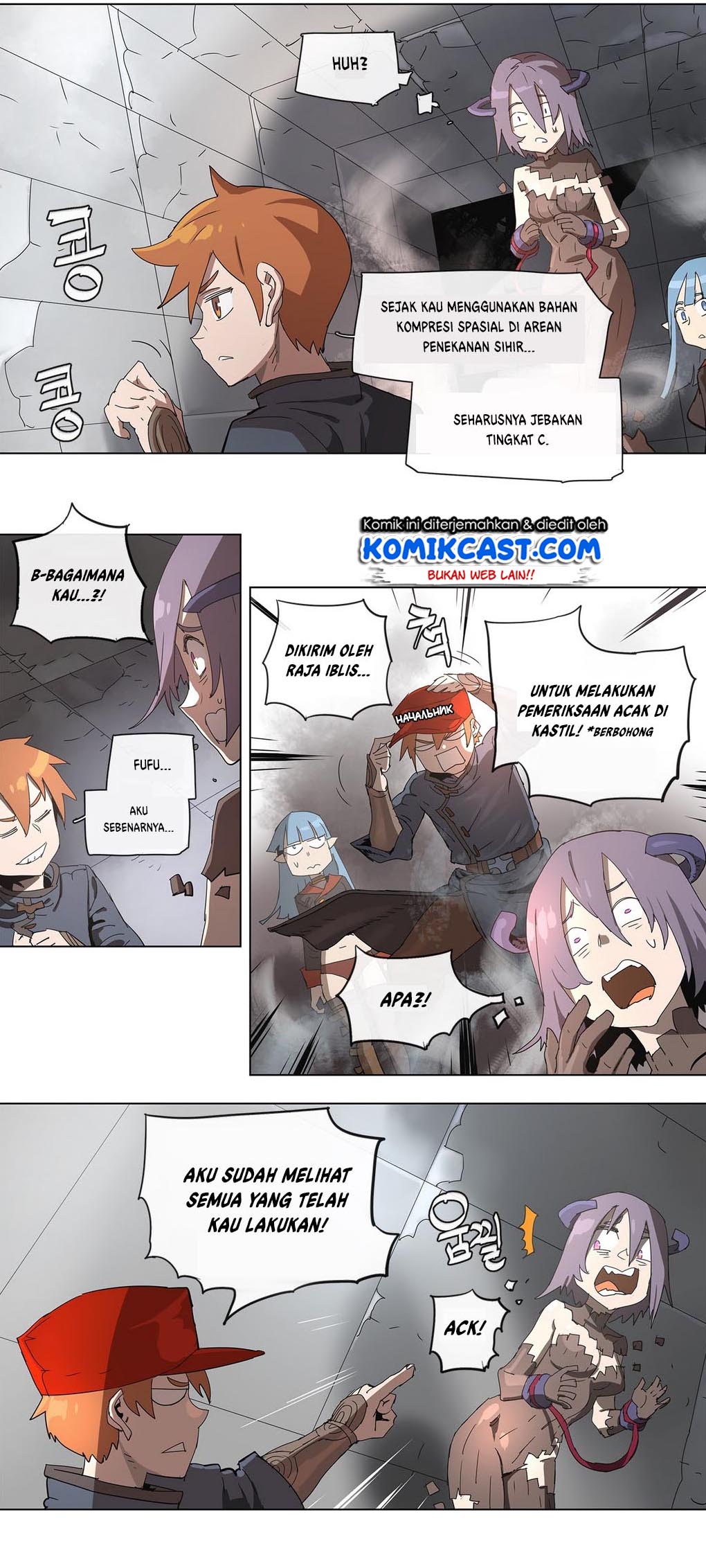 4 Cut Hero Chapter 86 3