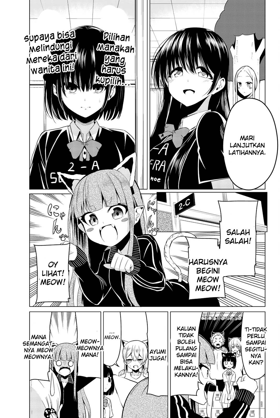 Sekai ka Kanojo ka Erabenai Chapter 26 Gambar 10