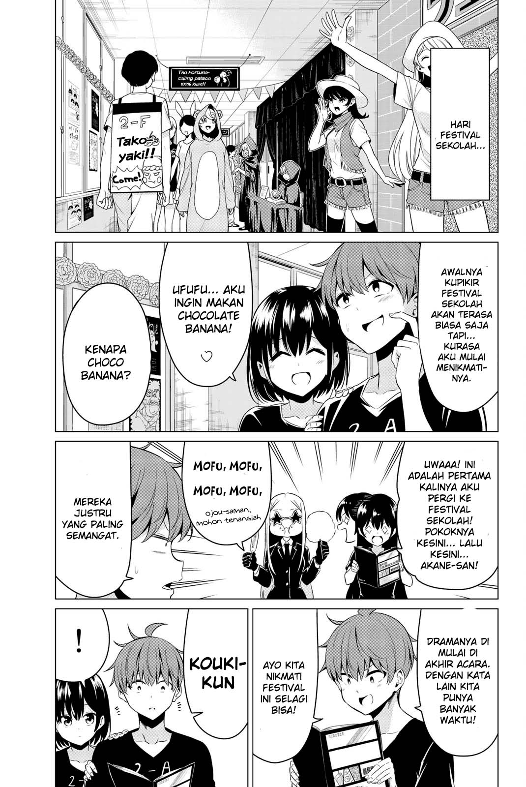 Sekai ka Kanojo ka Erabenai Chapter 26 Gambar 14