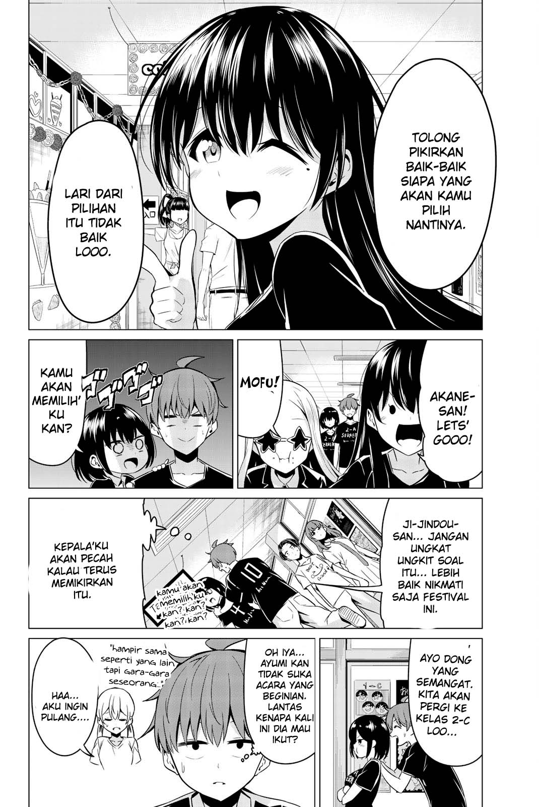 Sekai ka Kanojo ka Erabenai Chapter 26 Gambar 15