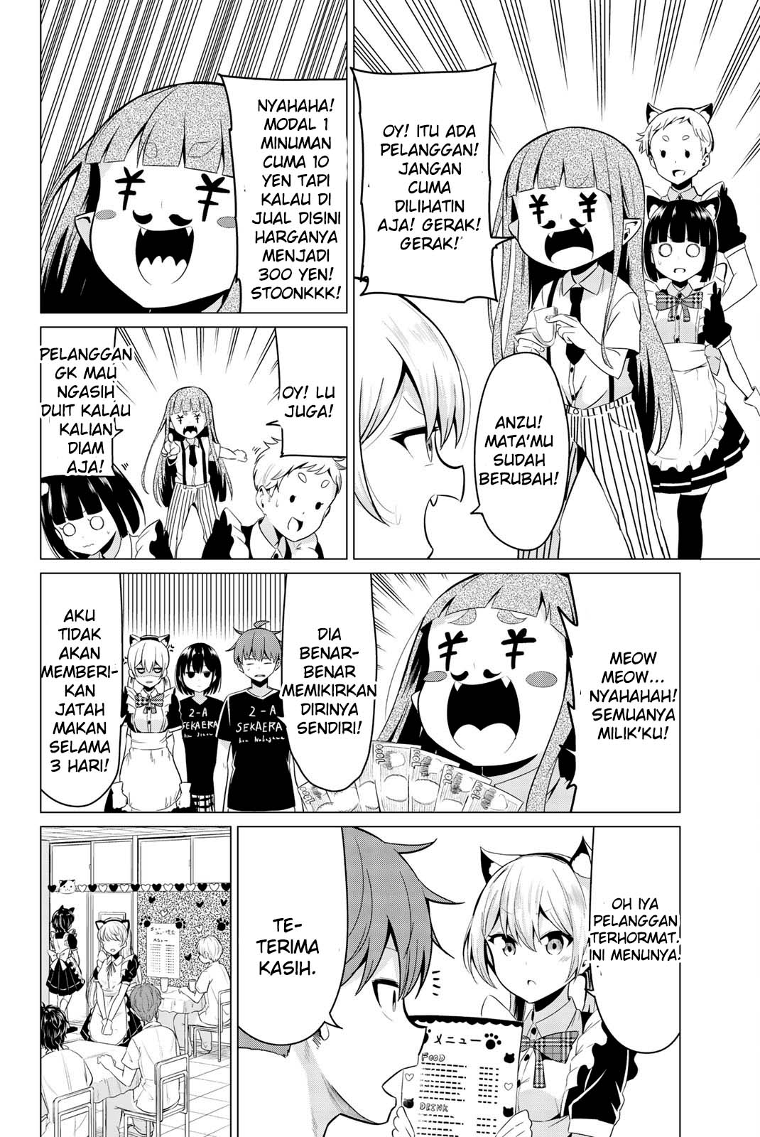 Sekai ka Kanojo ka Erabenai Chapter 26 Gambar 17