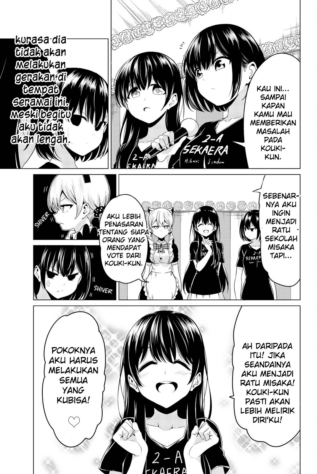 Sekai ka Kanojo ka Erabenai Chapter 26 Gambar 24