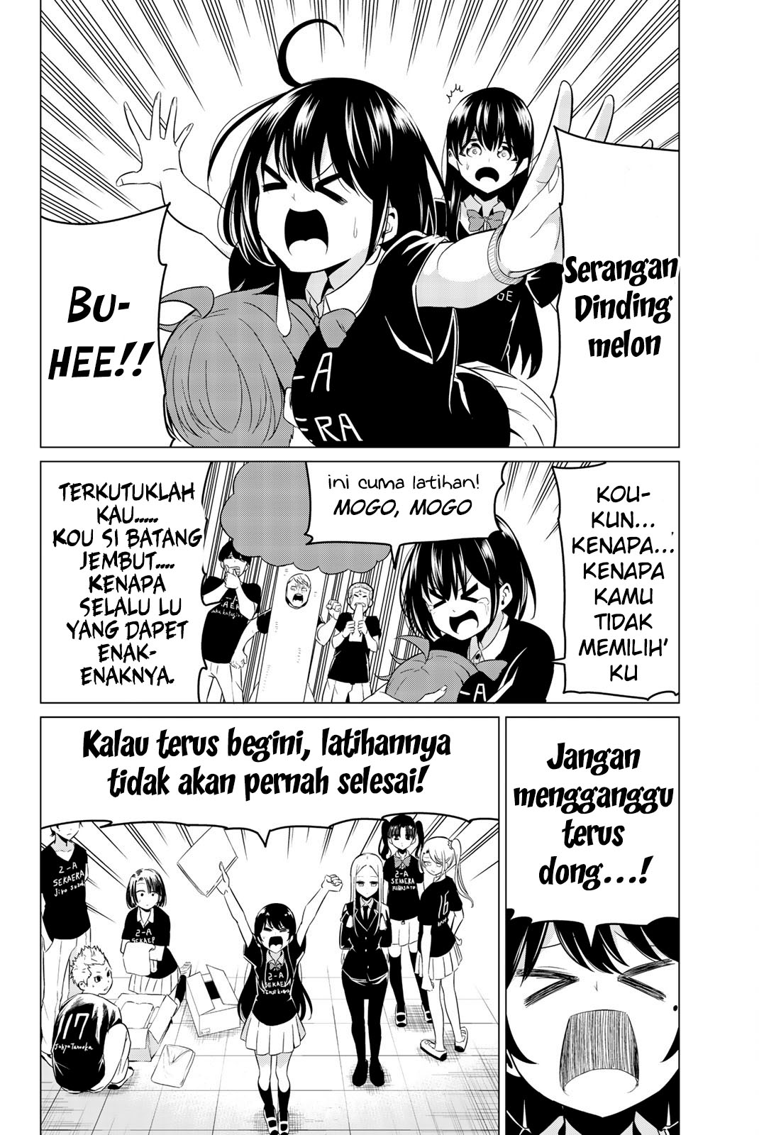 Sekai ka Kanojo ka Erabenai Chapter 26 Gambar 3