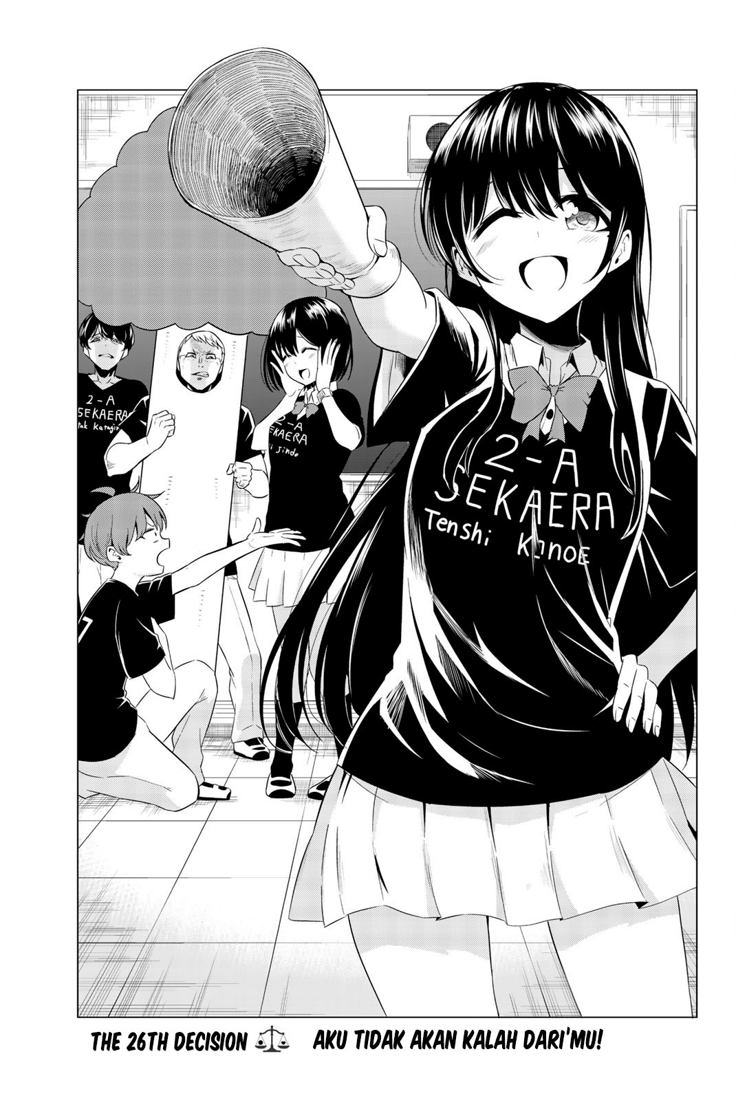 Sekai ka Kanojo ka Erabenai Chapter 26 Gambar 4