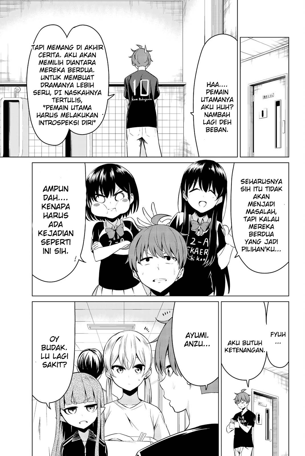 Sekai ka Kanojo ka Erabenai Chapter 26 Gambar 6