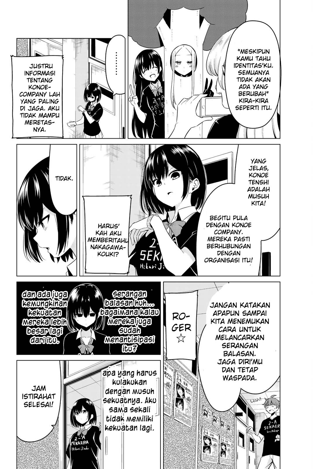 Sekai ka Kanojo ka Erabenai Chapter 26 Gambar 9