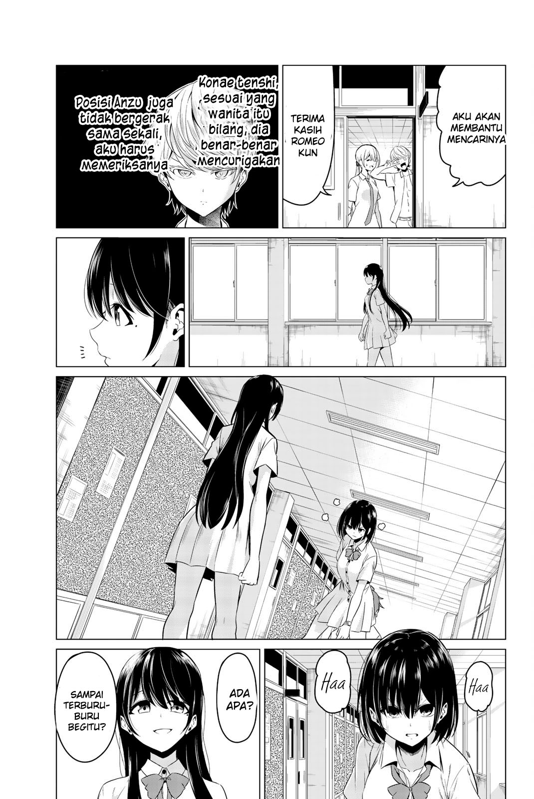 Sekai ka Kanojo ka Erabenai Chapter 25 Gambar 12