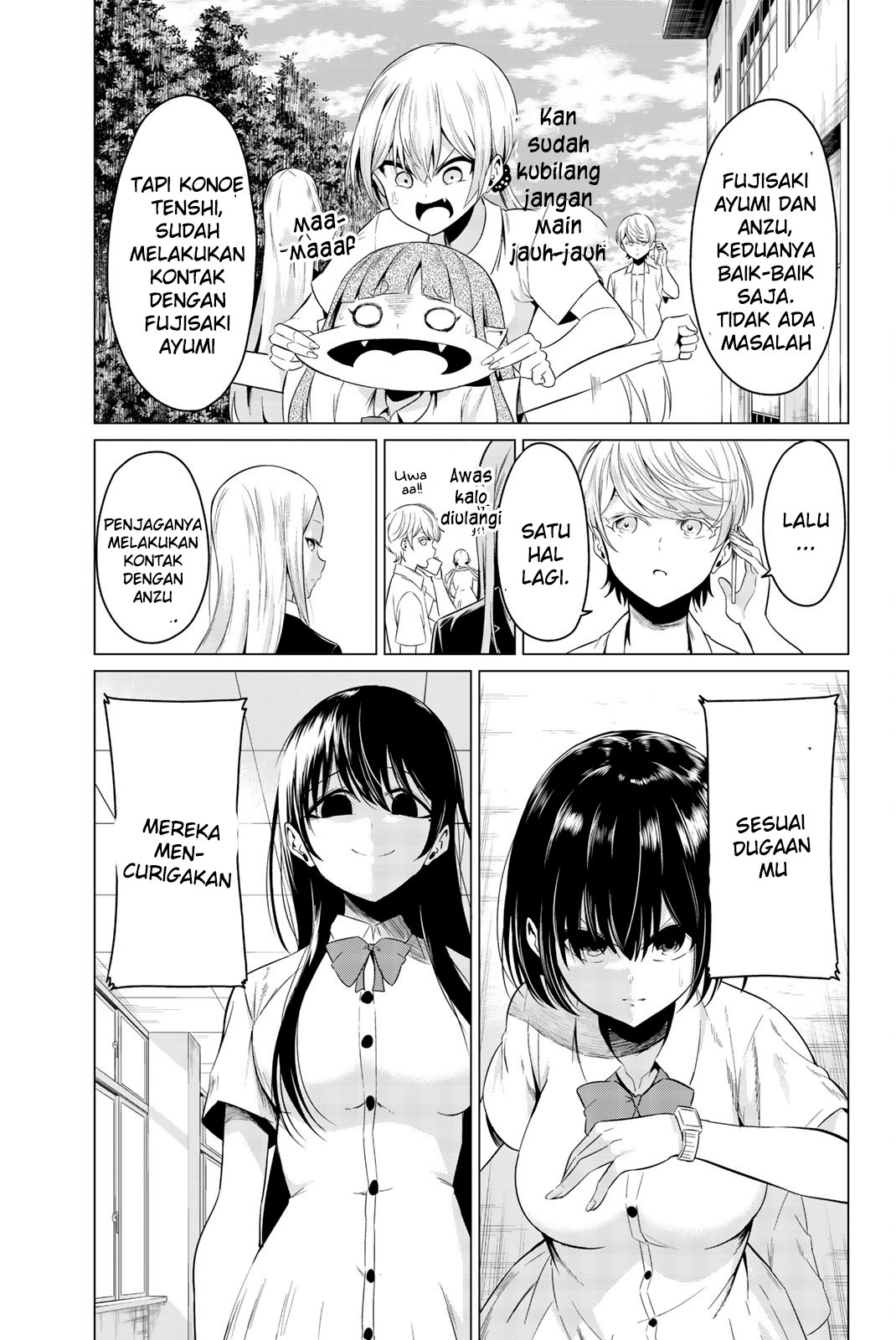 Sekai ka Kanojo ka Erabenai Chapter 25 Gambar 14