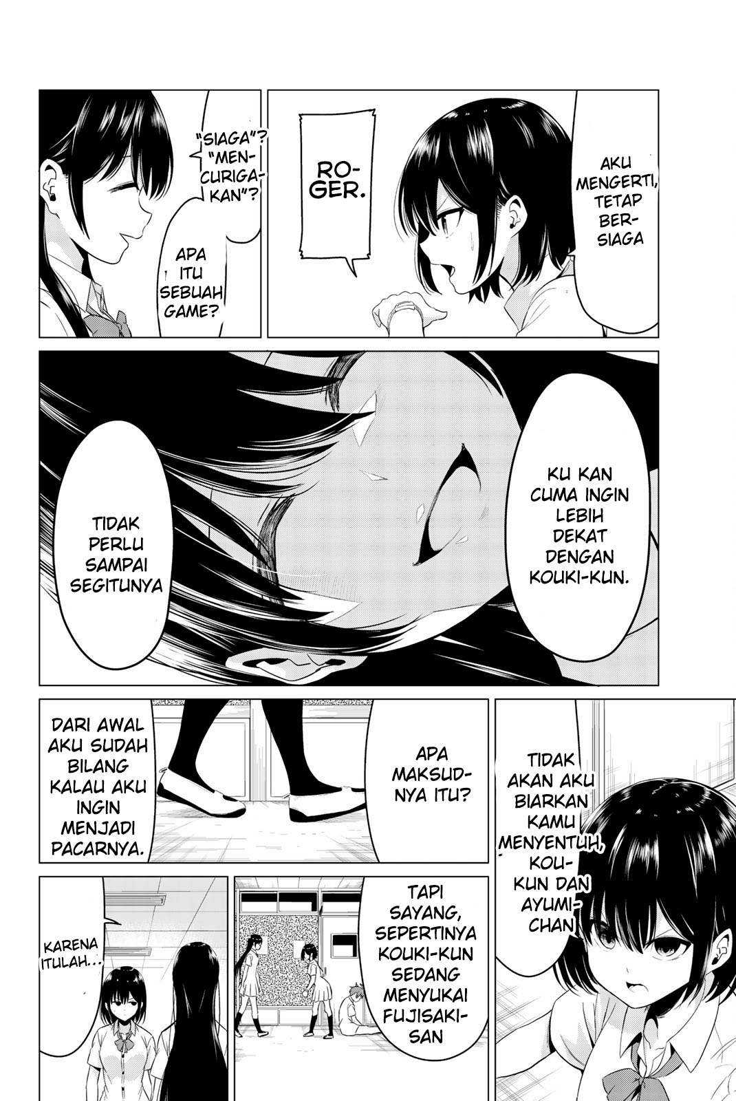 Sekai ka Kanojo ka Erabenai Chapter 25 Gambar 15