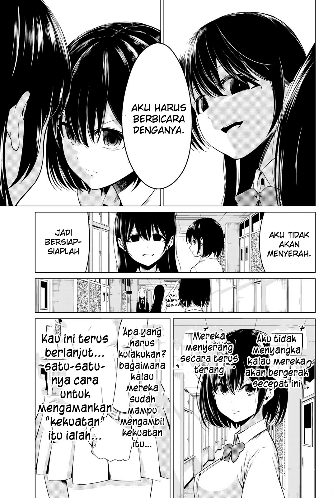 Sekai ka Kanojo ka Erabenai Chapter 25 Gambar 16