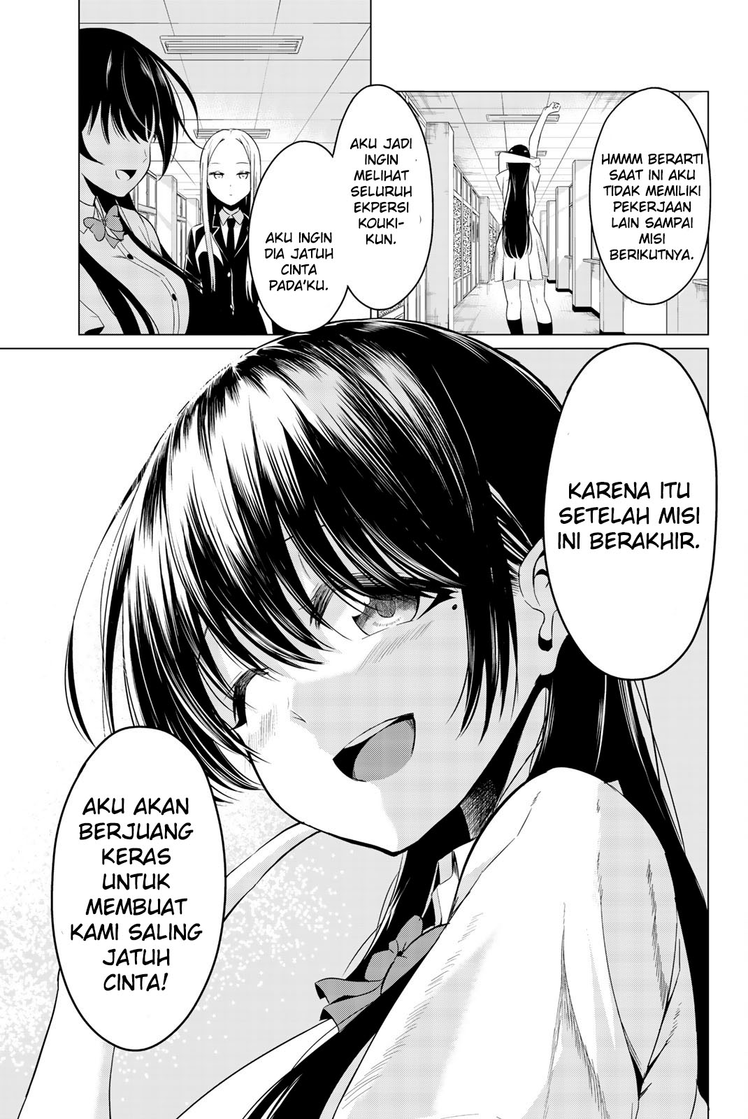 Sekai ka Kanojo ka Erabenai Chapter 25 Gambar 20