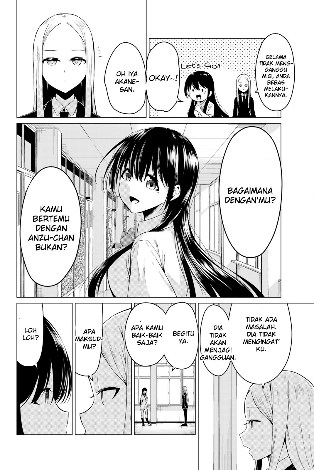 Sekai ka Kanojo ka Erabenai Chapter 25 Gambar 21