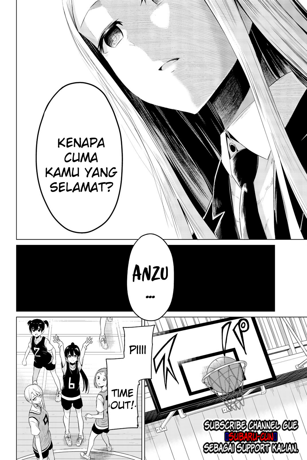 Sekai ka Kanojo ka Erabenai Chapter 25 Gambar 23