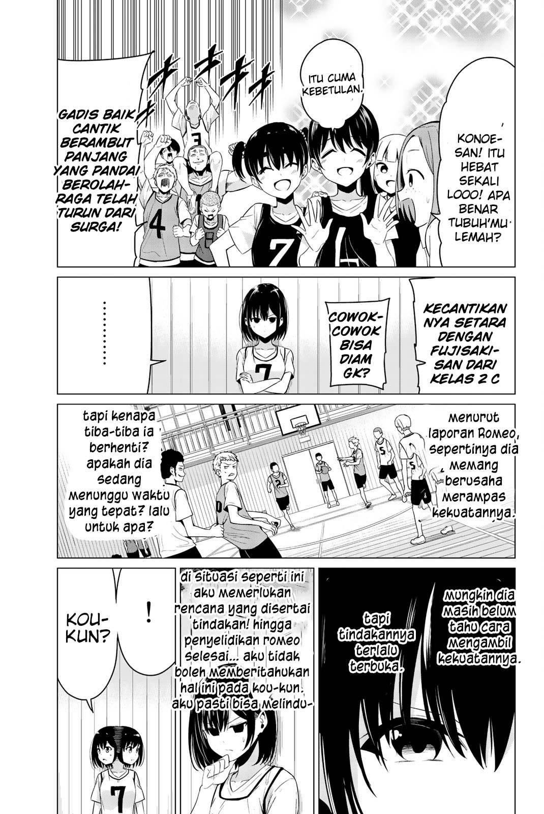 Sekai ka Kanojo ka Erabenai Chapter 25 Gambar 24