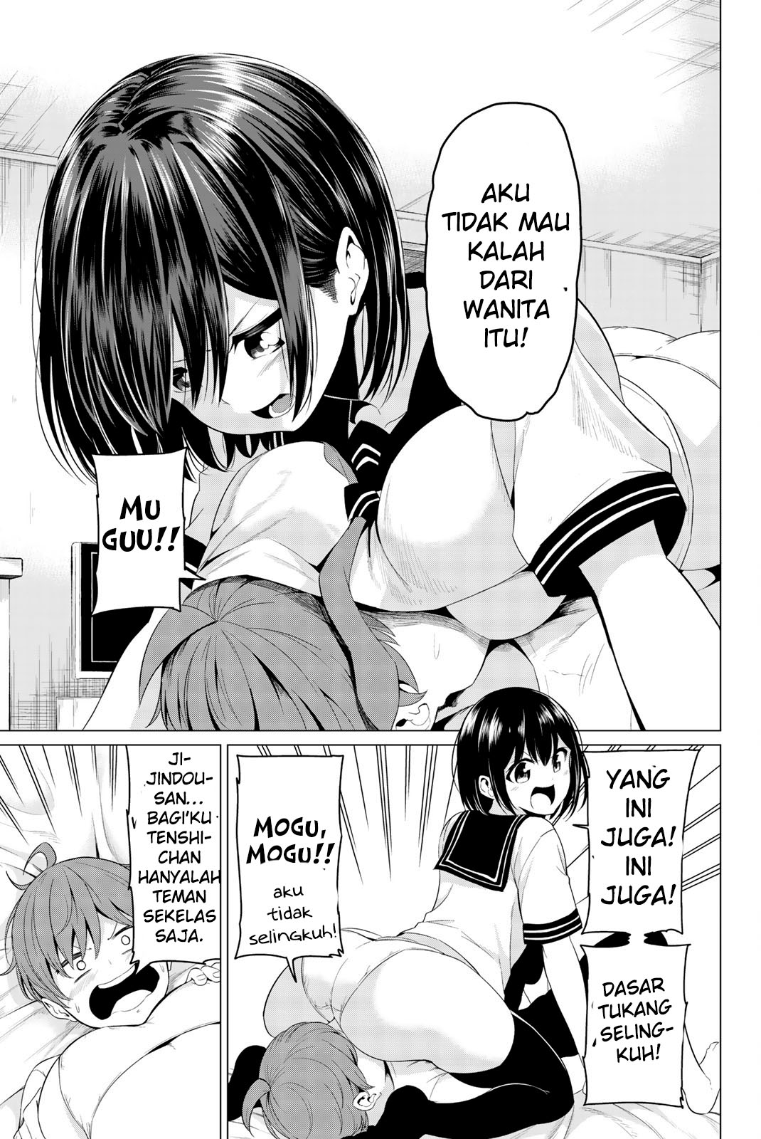 Sekai ka Kanojo ka Erabenai Chapter 25 Gambar 30