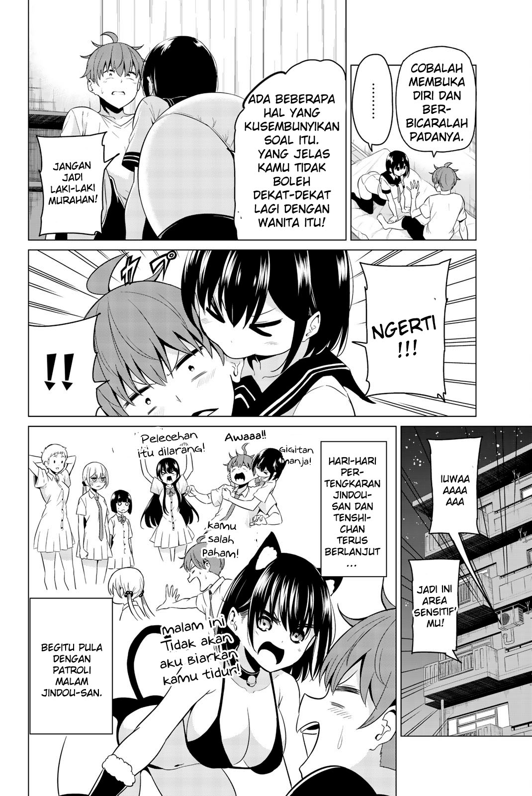 Sekai ka Kanojo ka Erabenai Chapter 25 Gambar 31