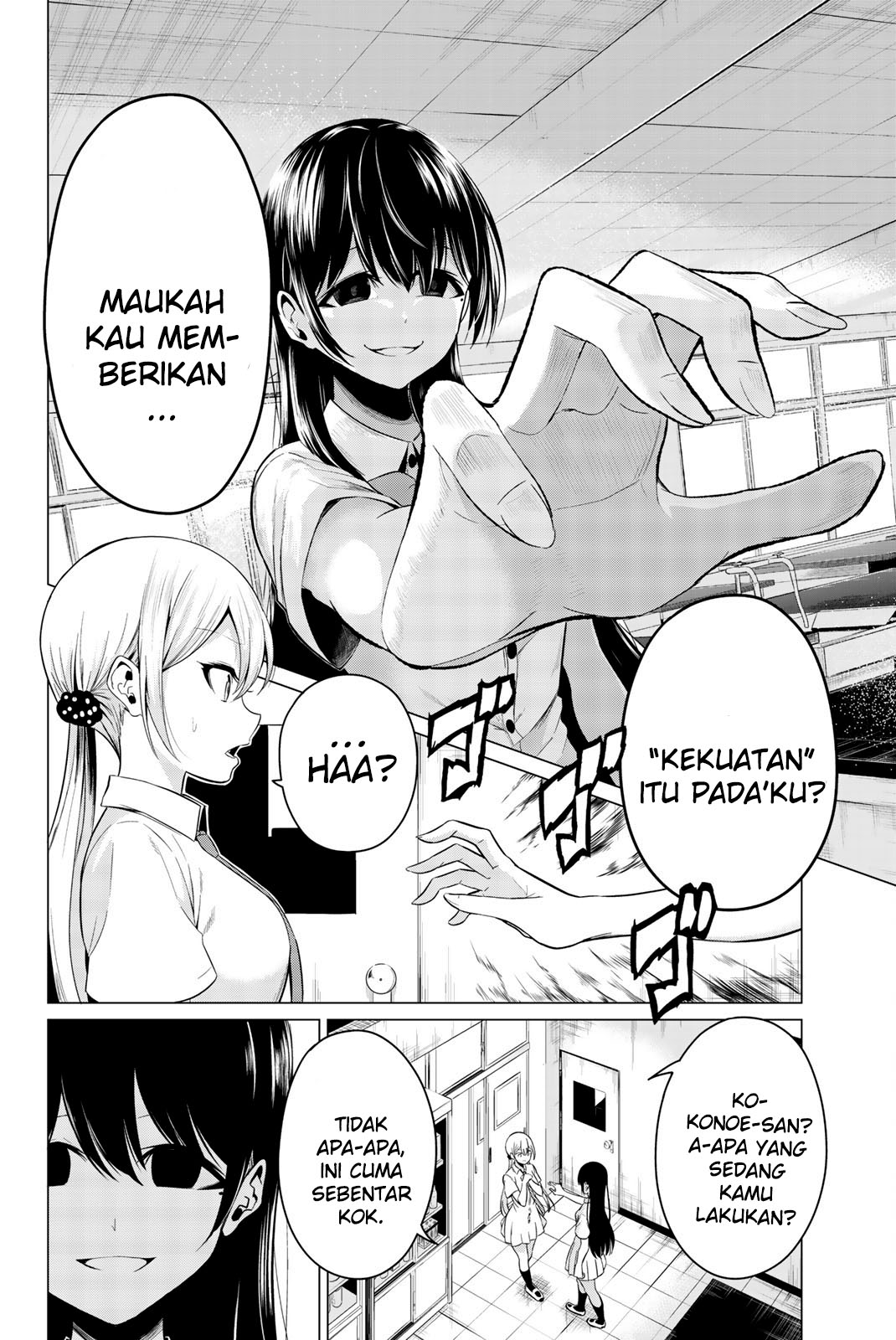 Sekai ka Kanojo ka Erabenai Chapter 25 Gambar 7