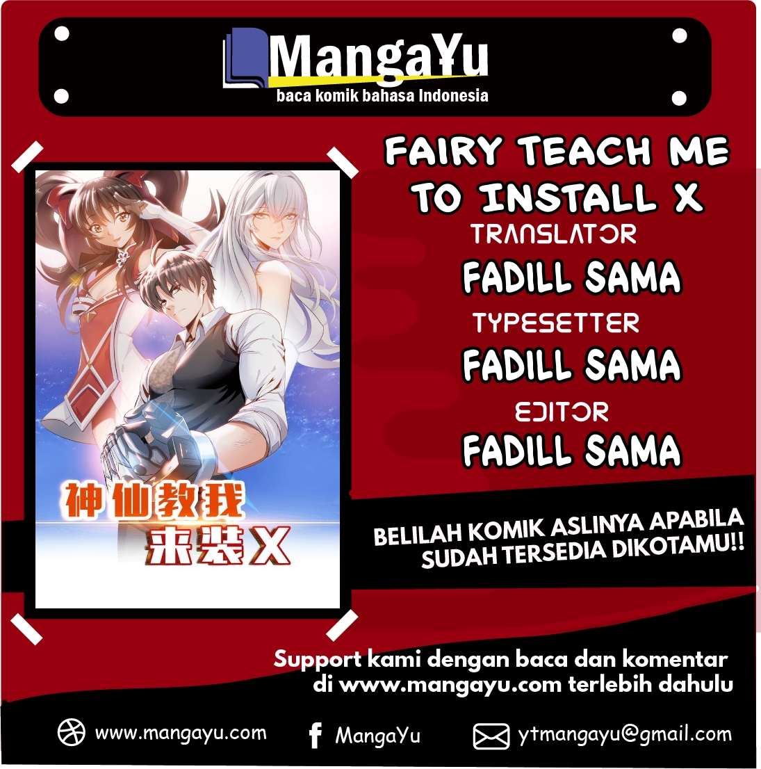 Baca Komik Fairy Teach me To Install X Chapter 04 Gambar 1