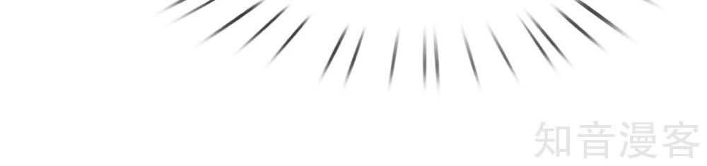 I am Daxianzun Chapter 139 Gambar 12