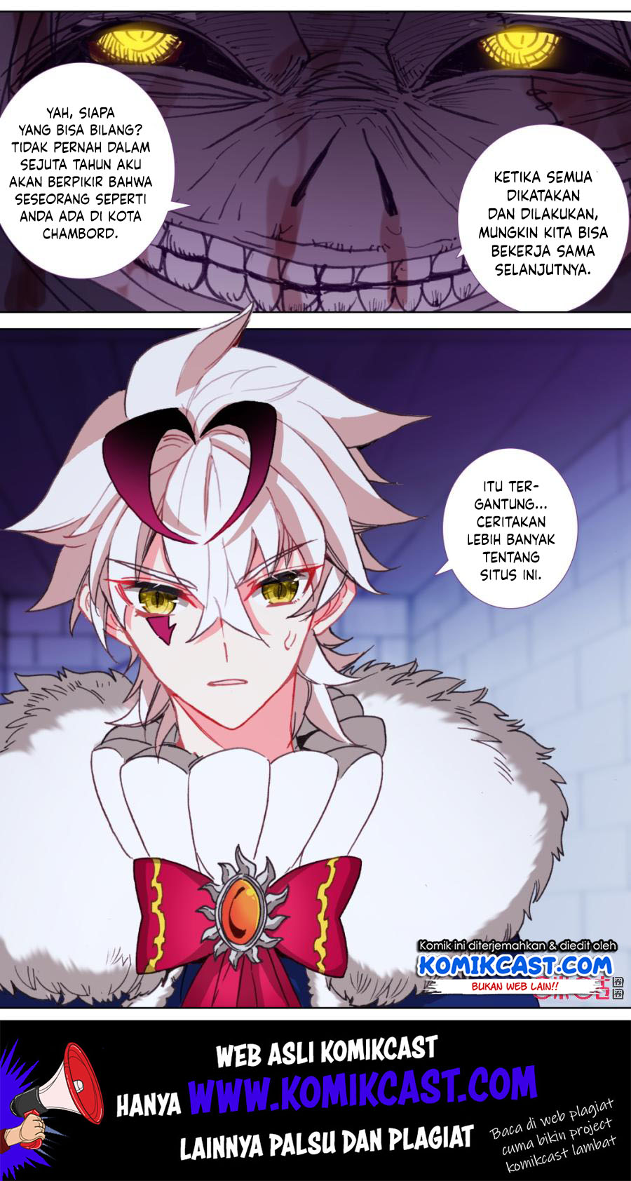 Long Live The King Chapter 105 Gambar 13