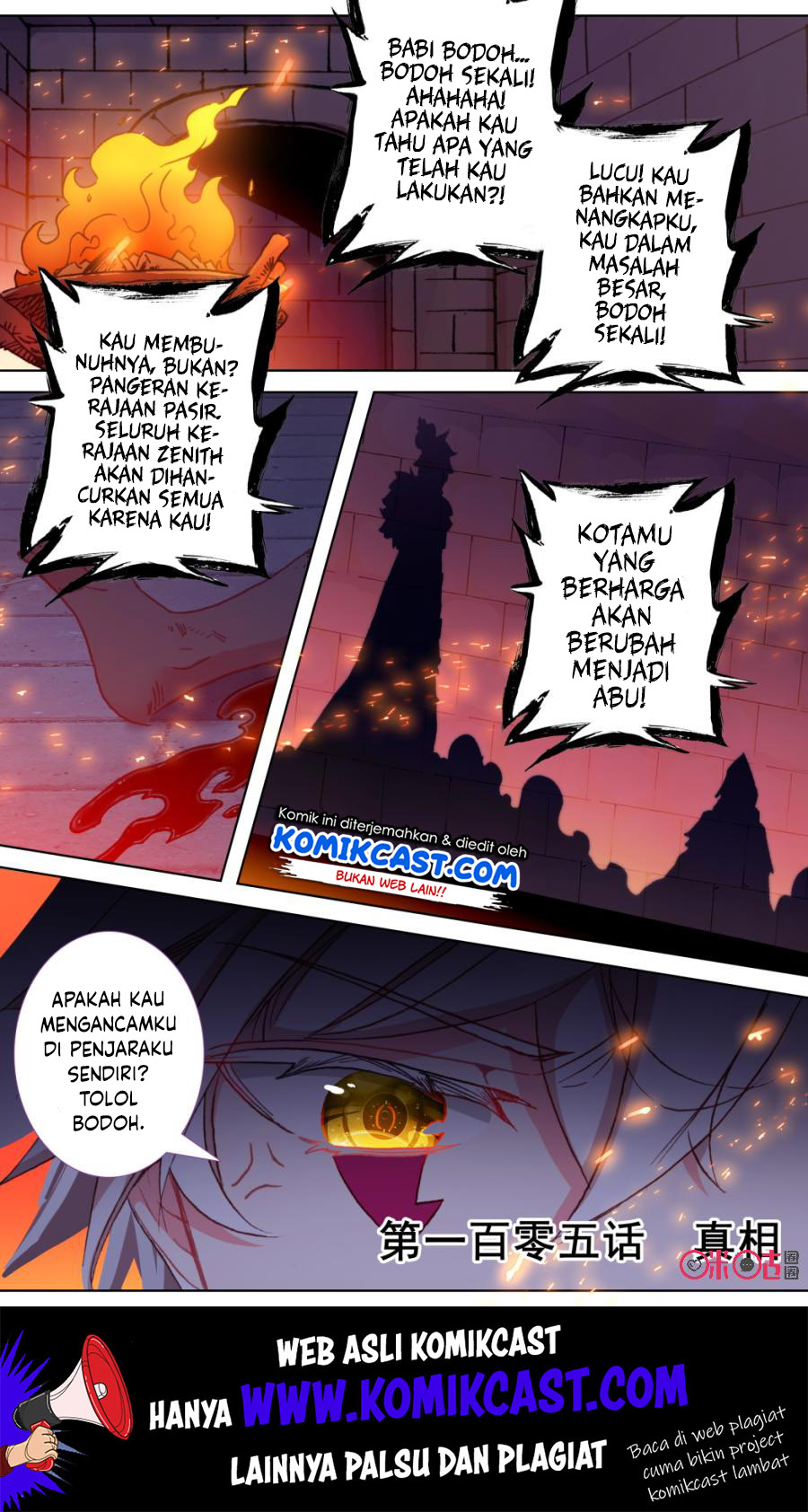 Baca Long Live The King Chapter 105 Gambar 2