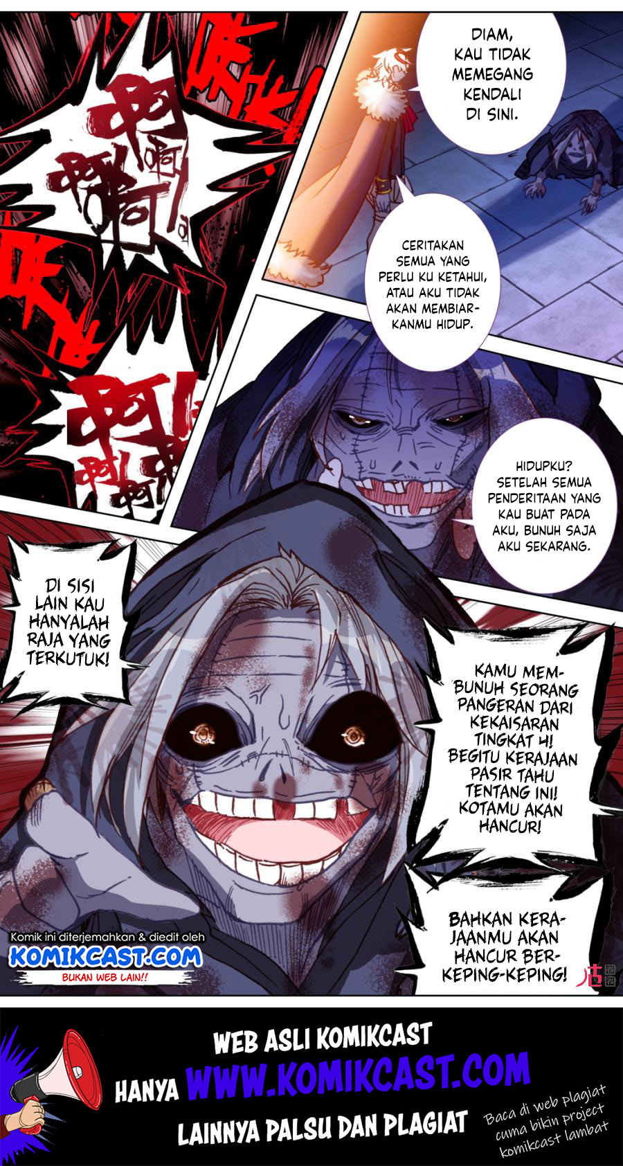 Long Live The King Chapter 105 Gambar 3