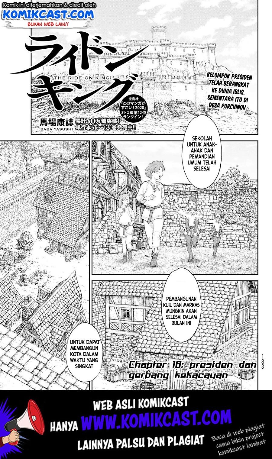 Baca Isekai Putin Chapter 18 Gambar 2