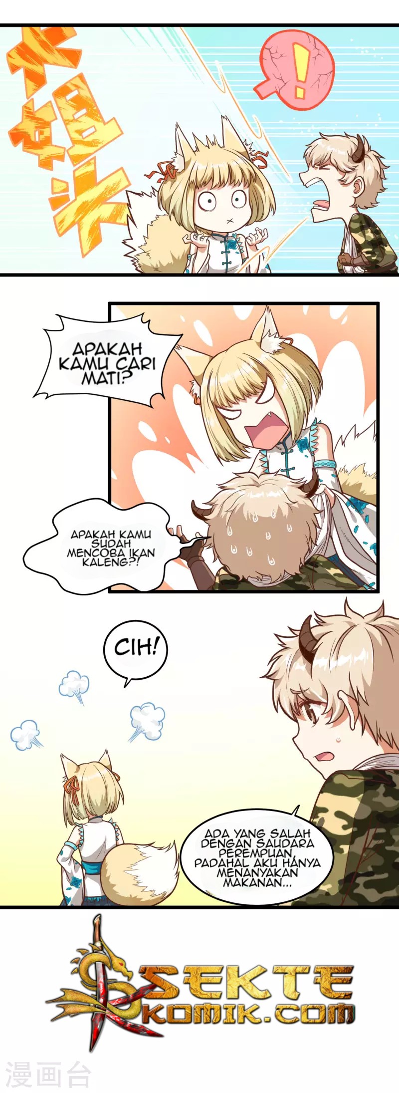 To Be The Castellan King Chapter 70 Gambar 23