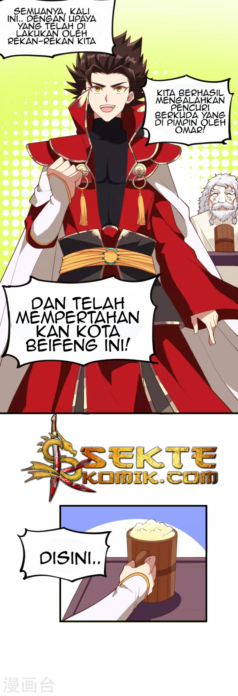 To Be The Castellan King Chapter 70 Gambar 9