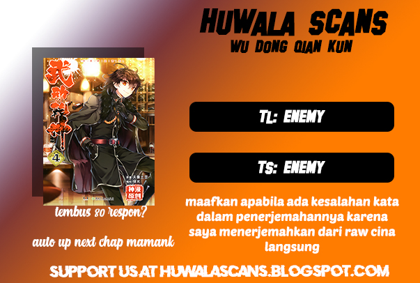 Baca Komik Wu Dong Qian Kun Chapter 100 Gambar 1