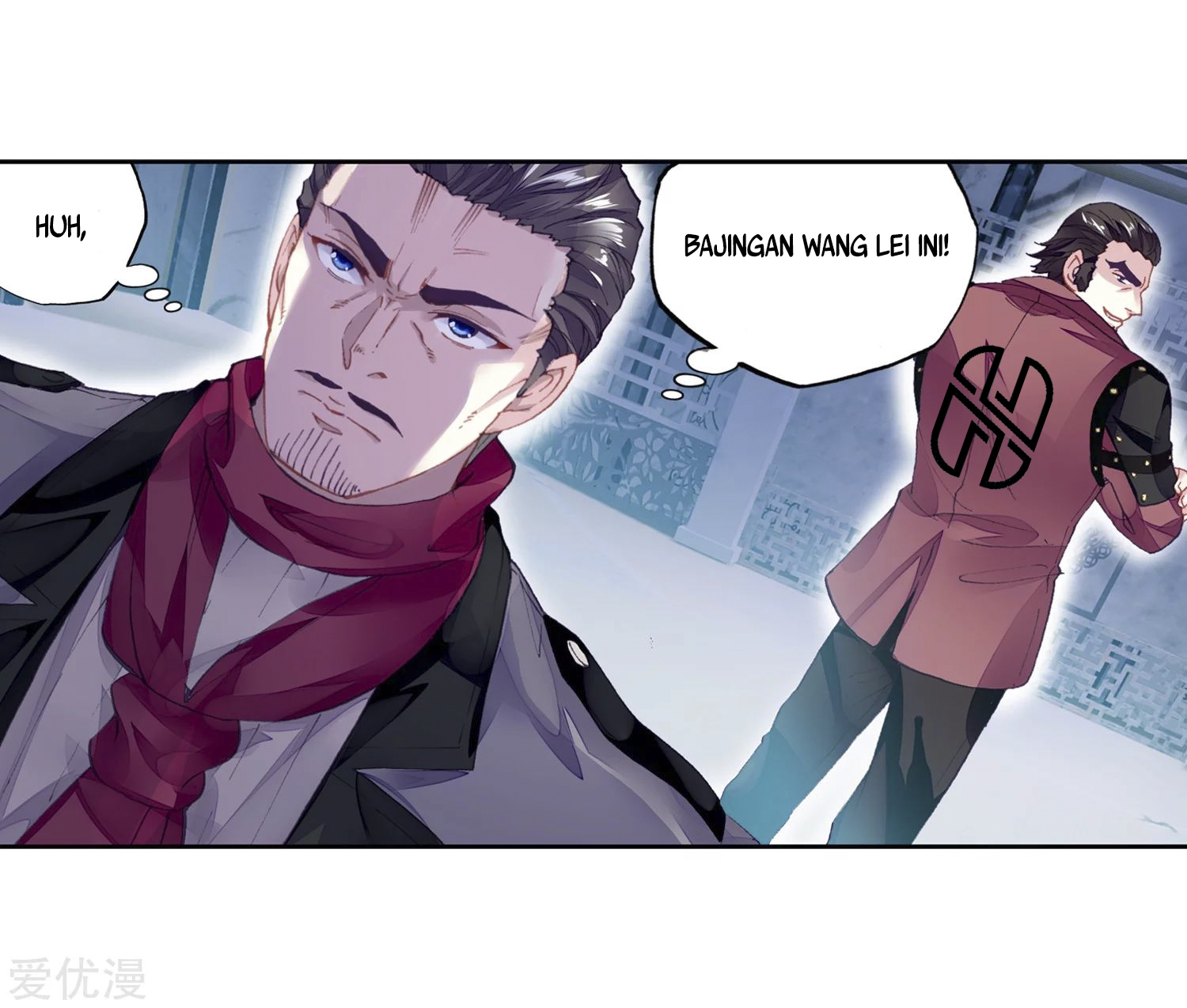 Wu Dong Qian Kun Chapter 100 Gambar 10