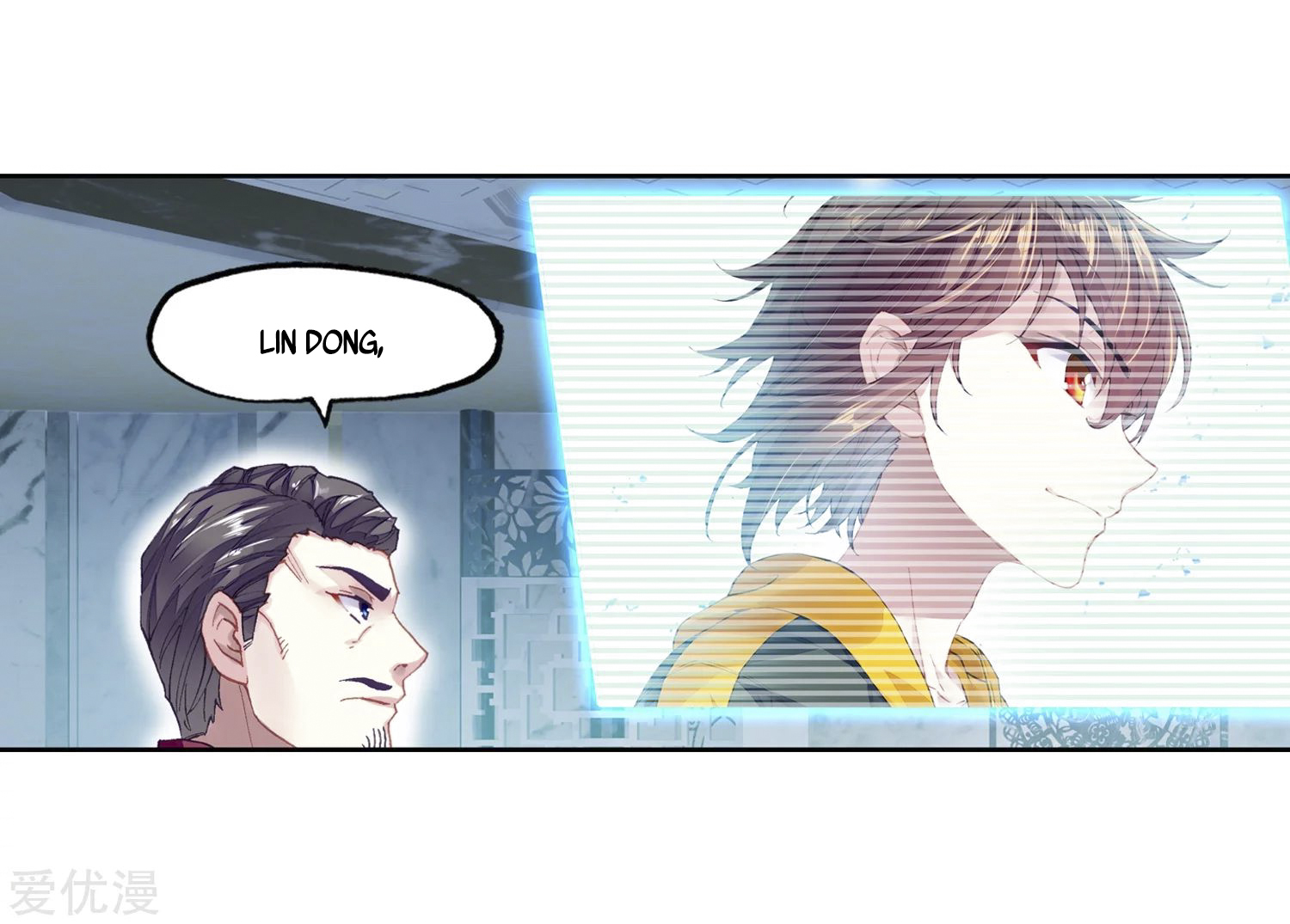 Wu Dong Qian Kun Chapter 100 Gambar 11