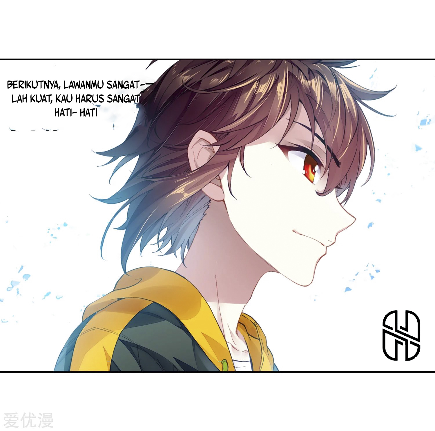 Wu Dong Qian Kun Chapter 100 Gambar 12