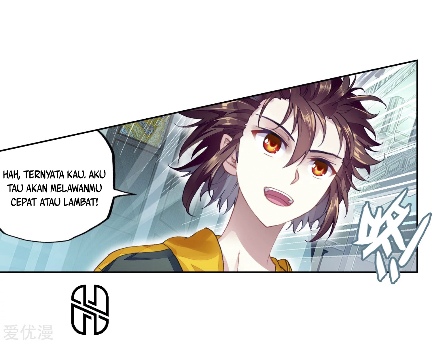 Wu Dong Qian Kun Chapter 100 Gambar 17