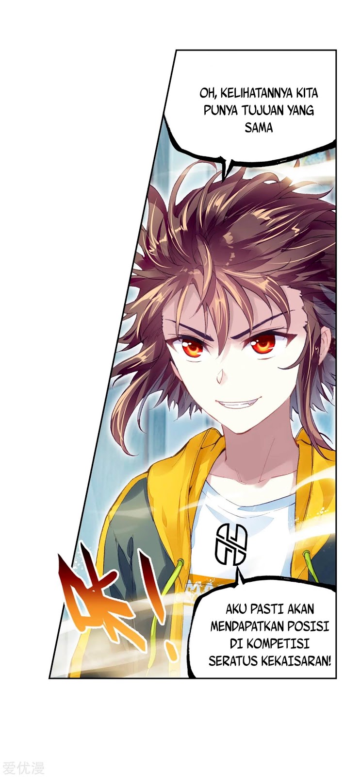 Wu Dong Qian Kun Chapter 100 Gambar 21