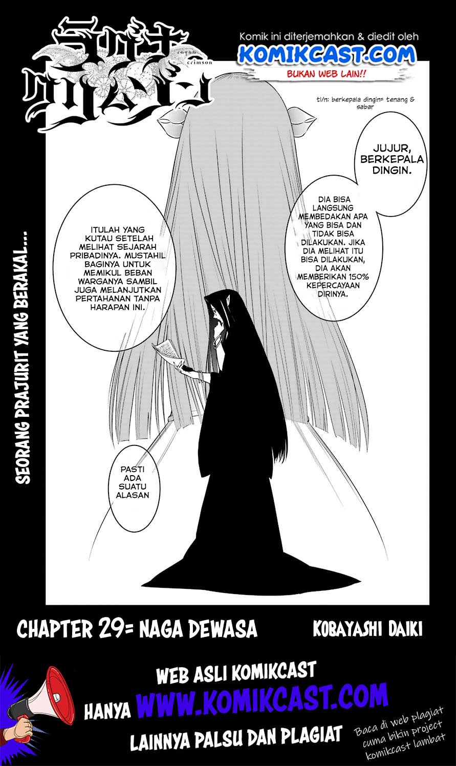 Baca Ragna Crimson Chapter 29 Gambar 2