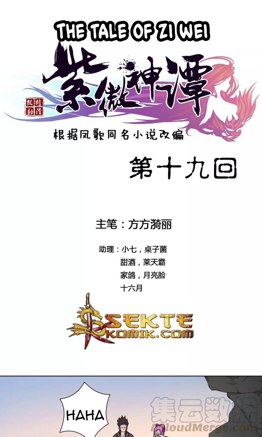 Baca  The Tale of Zi Wei Chapter 19 Gambar 2