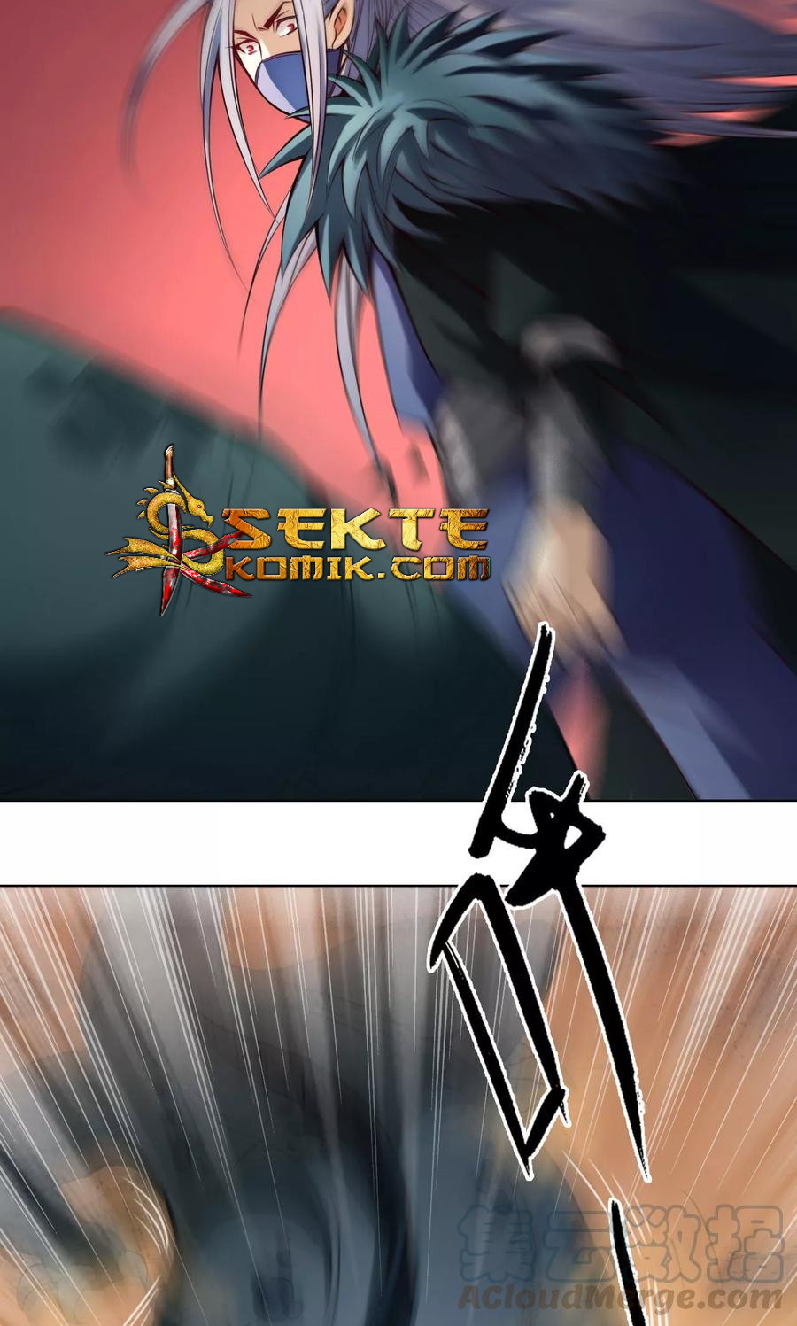 The Tale of Zi Wei Chapter 19 Gambar 23