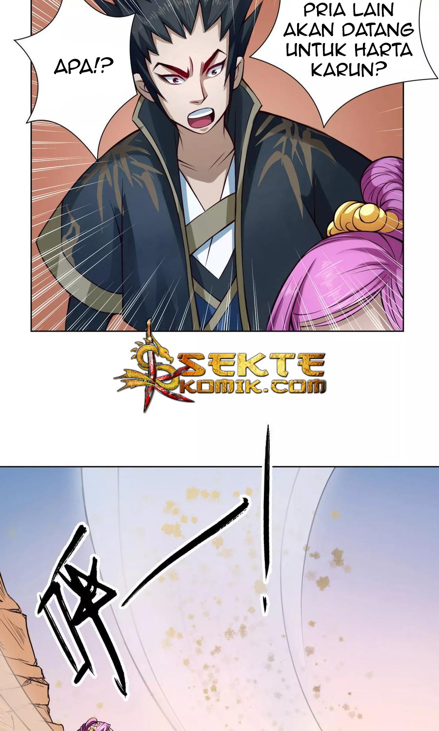 The Tale of Zi Wei Chapter 19 Gambar 5