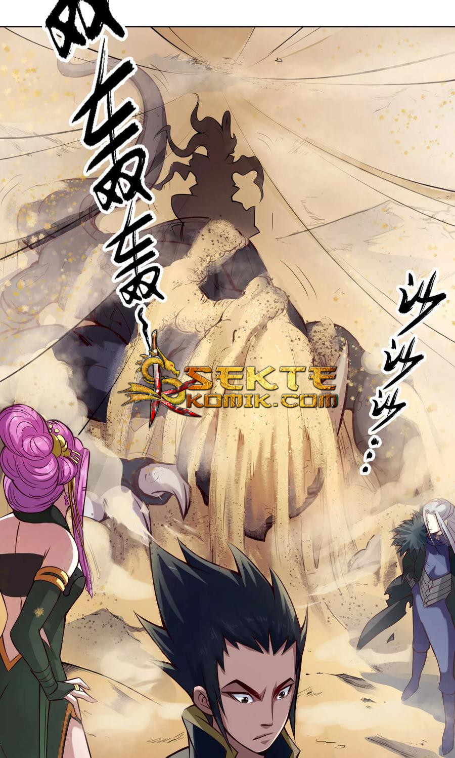 The Tale of Zi Wei Chapter 19 Gambar 8