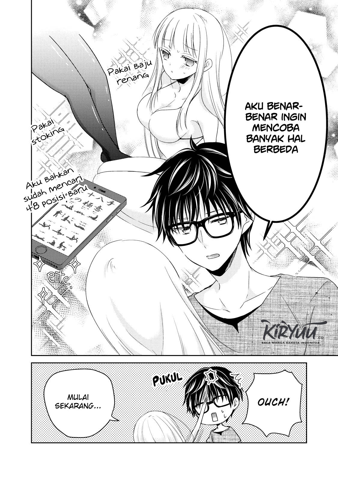 Mijuku na Futari de Gozaimasu ga Chapter 32 Gambar 15