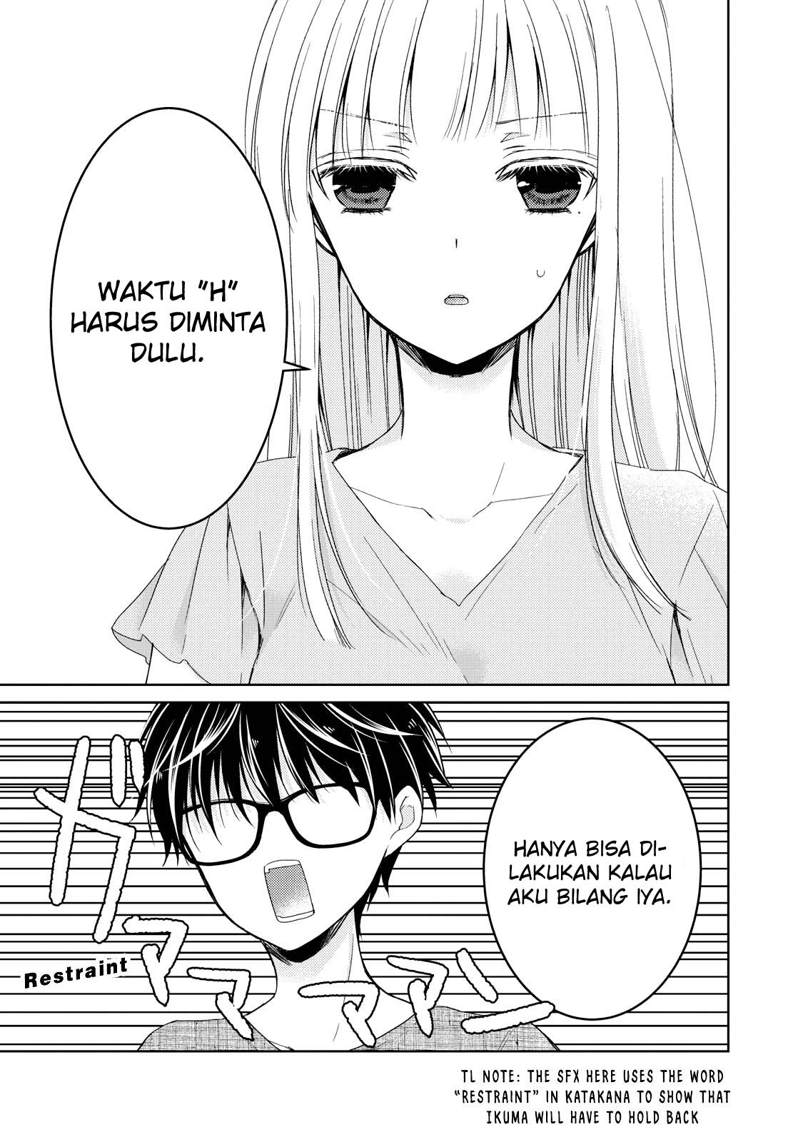Mijuku na Futari de Gozaimasu ga Chapter 32 Gambar 16