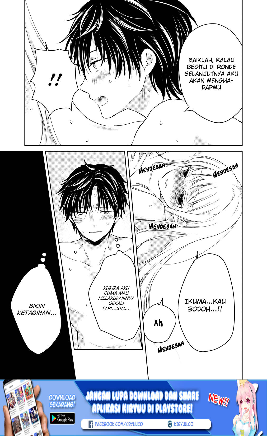 Mijuku na Futari de Gozaimasu ga Chapter 32 Gambar 6