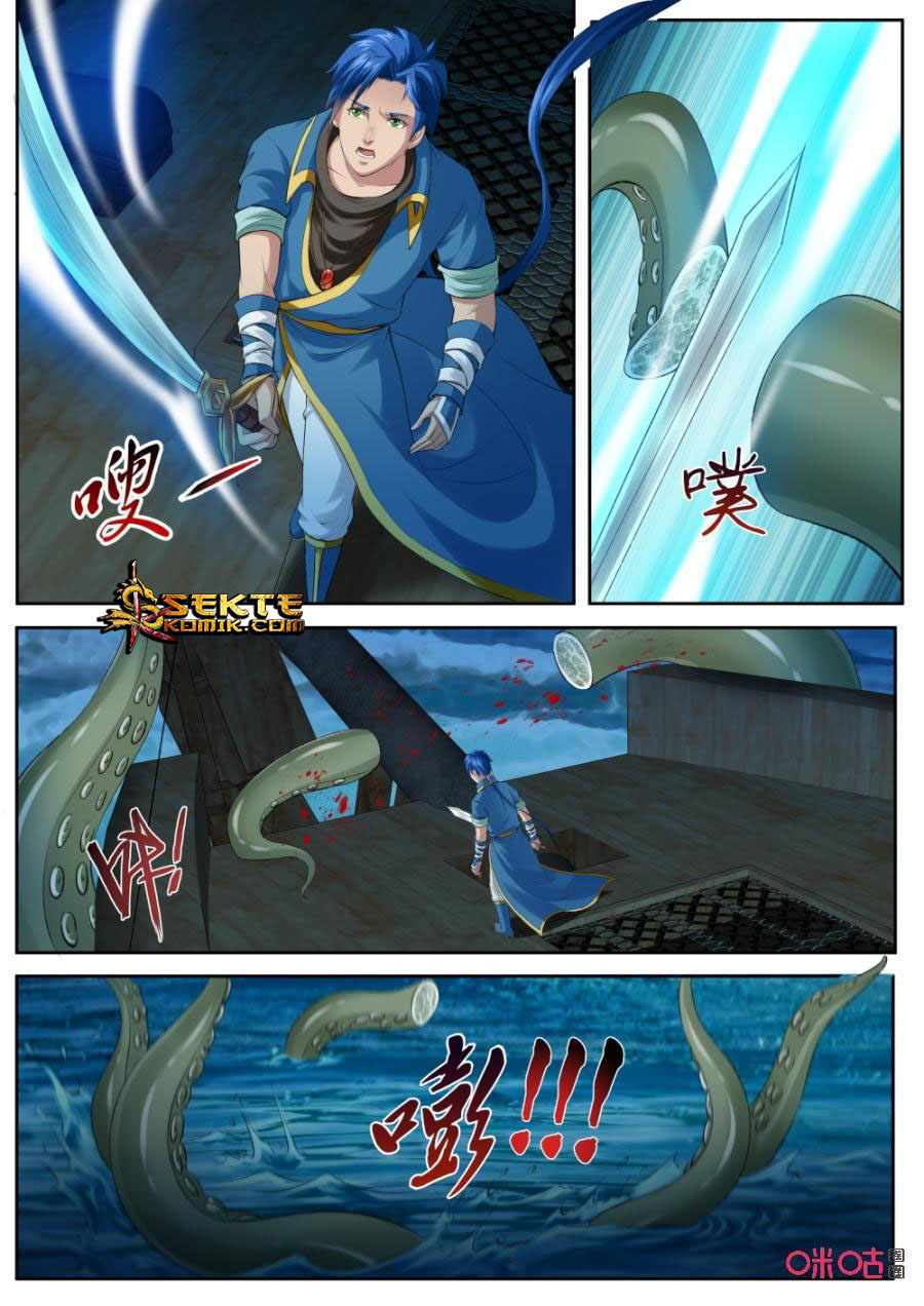 Jiuxing Tianchen Chapter 172 Gambar 4