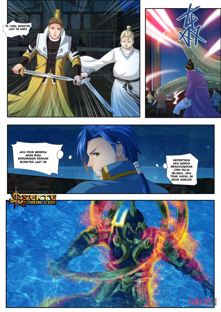 Jiuxing Tianchen Chapter 172 Gambar 5