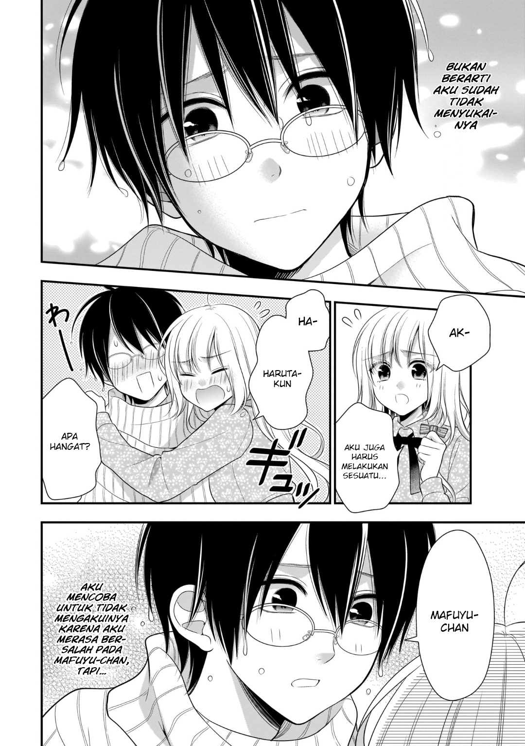 Futago Futagokoro Chapter 11 Gambar 11