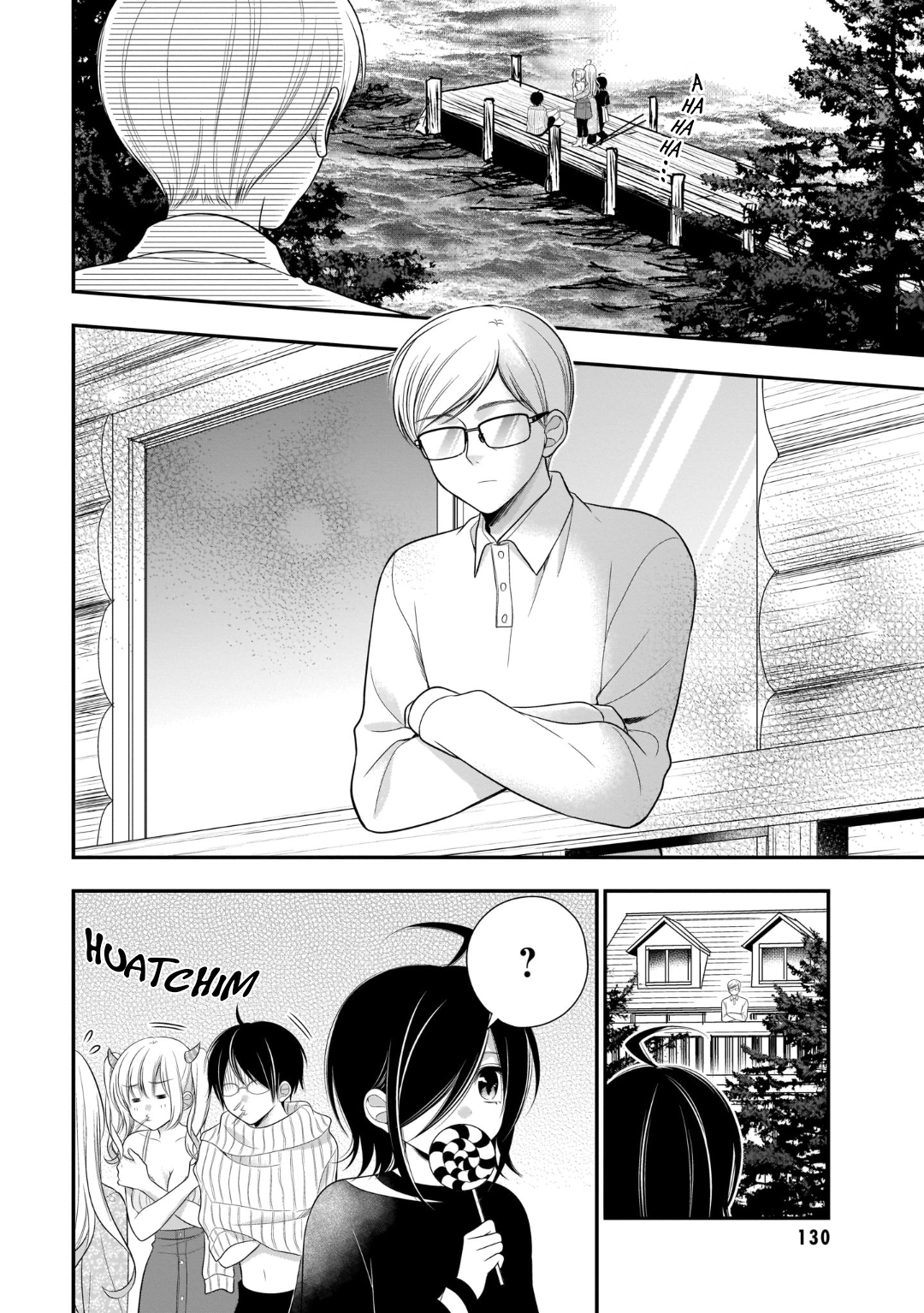Futago Futagokoro Chapter 11 Gambar 13