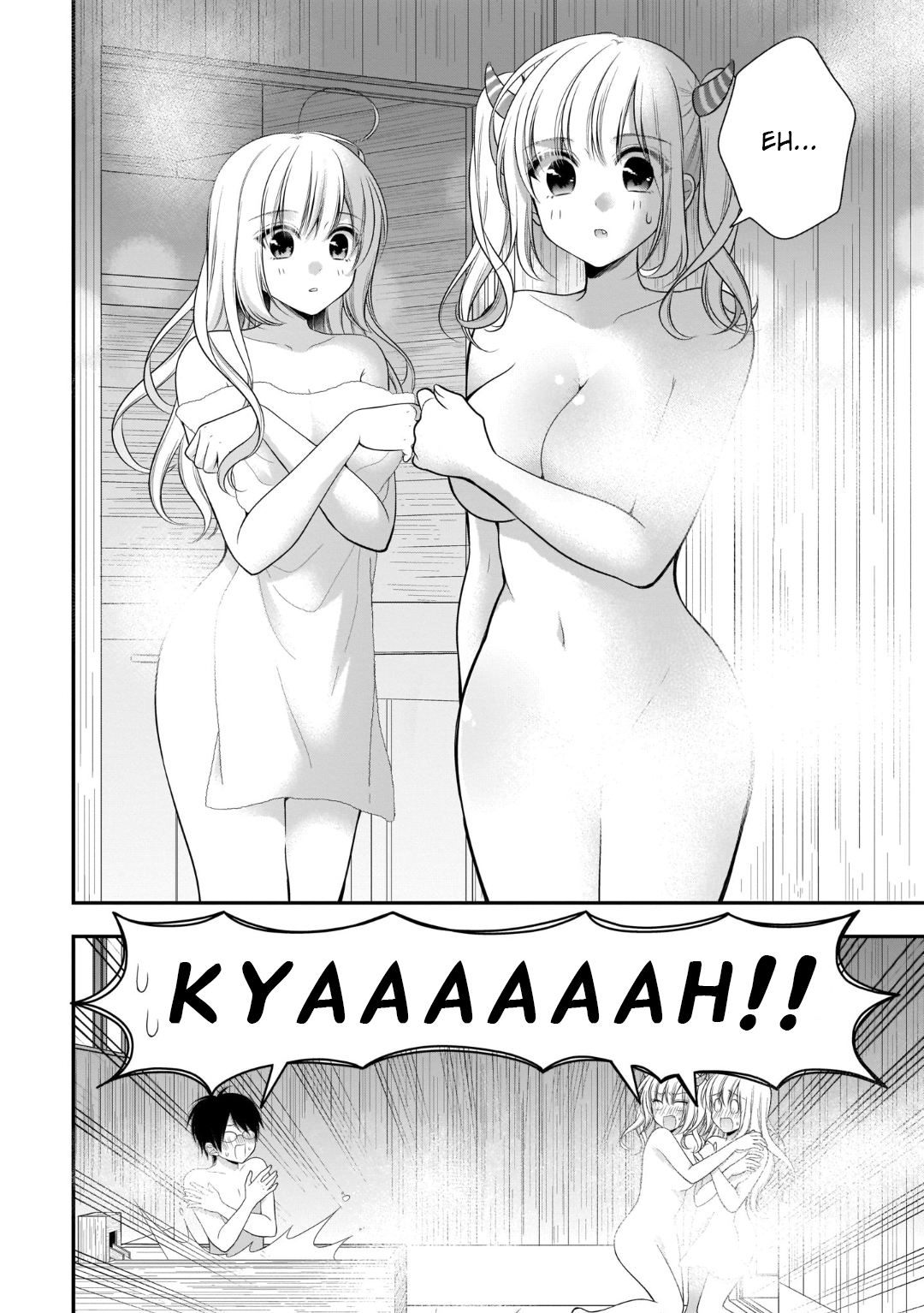 Futago Futagokoro Chapter 11 Gambar 15