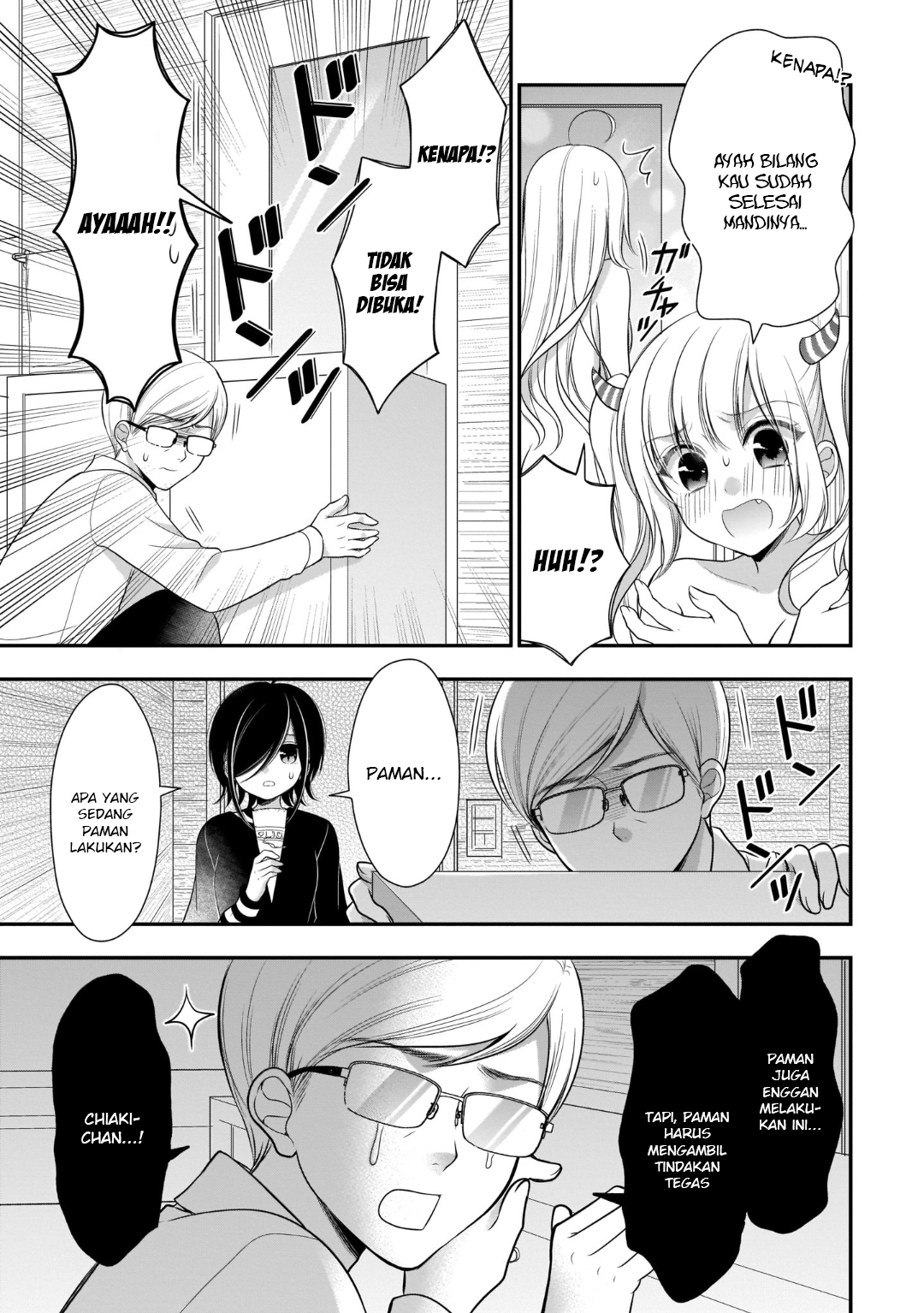 Futago Futagokoro Chapter 11 Gambar 16